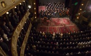 AA / Svečana akademija